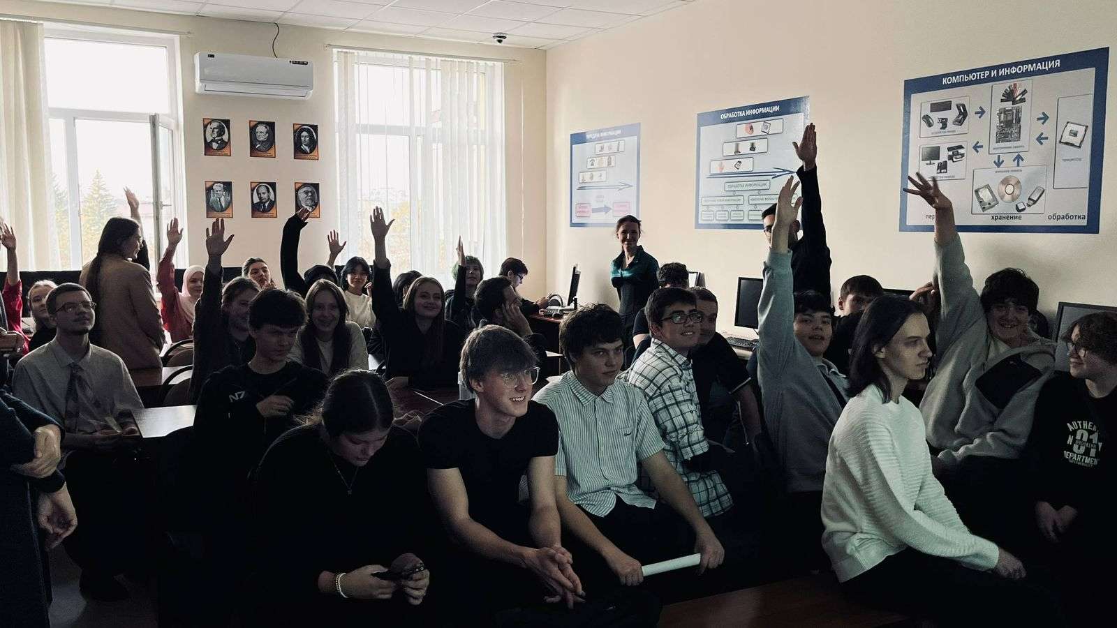 Изображение для новости